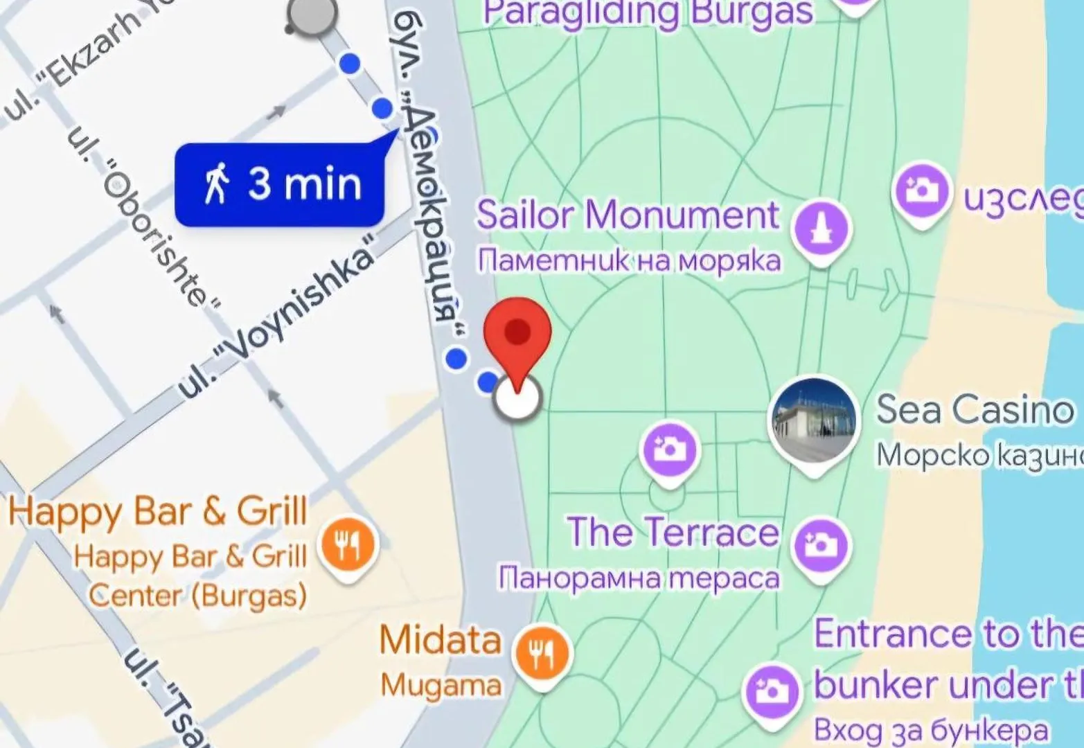 Apartment Marbel - Designer Retreat With Free Parking Burgas Bulgaria